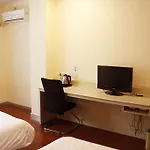 Hanting Shanghai Hongqiao Gubei 1