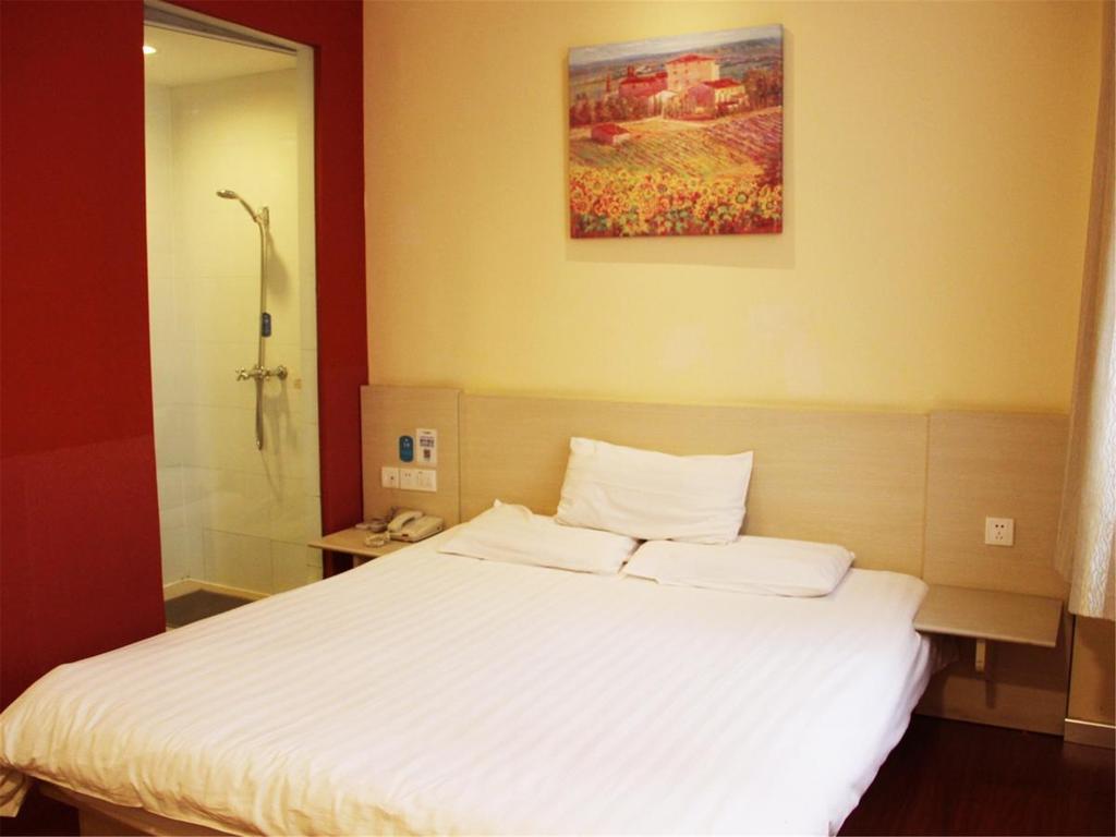 Hanting Hongqiao Gubei 1 Hotel