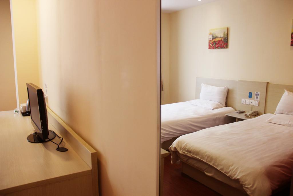 Hanting Hongqiao Gubei 1 Hotel 2*