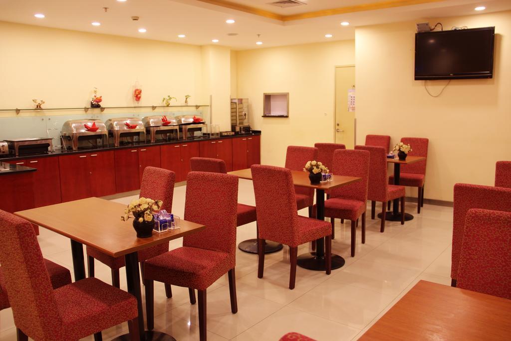 Hanting Hongqiao Gubei 1 Hotel 2*