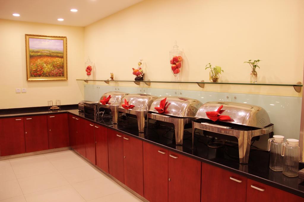 Hanting Hongqiao Gubei 1 Hotel
