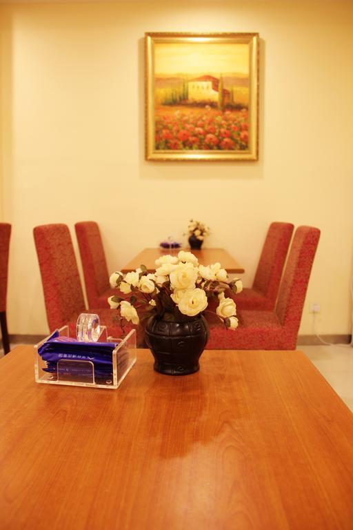 Hanting Hongqiao Gubei 1 2*
